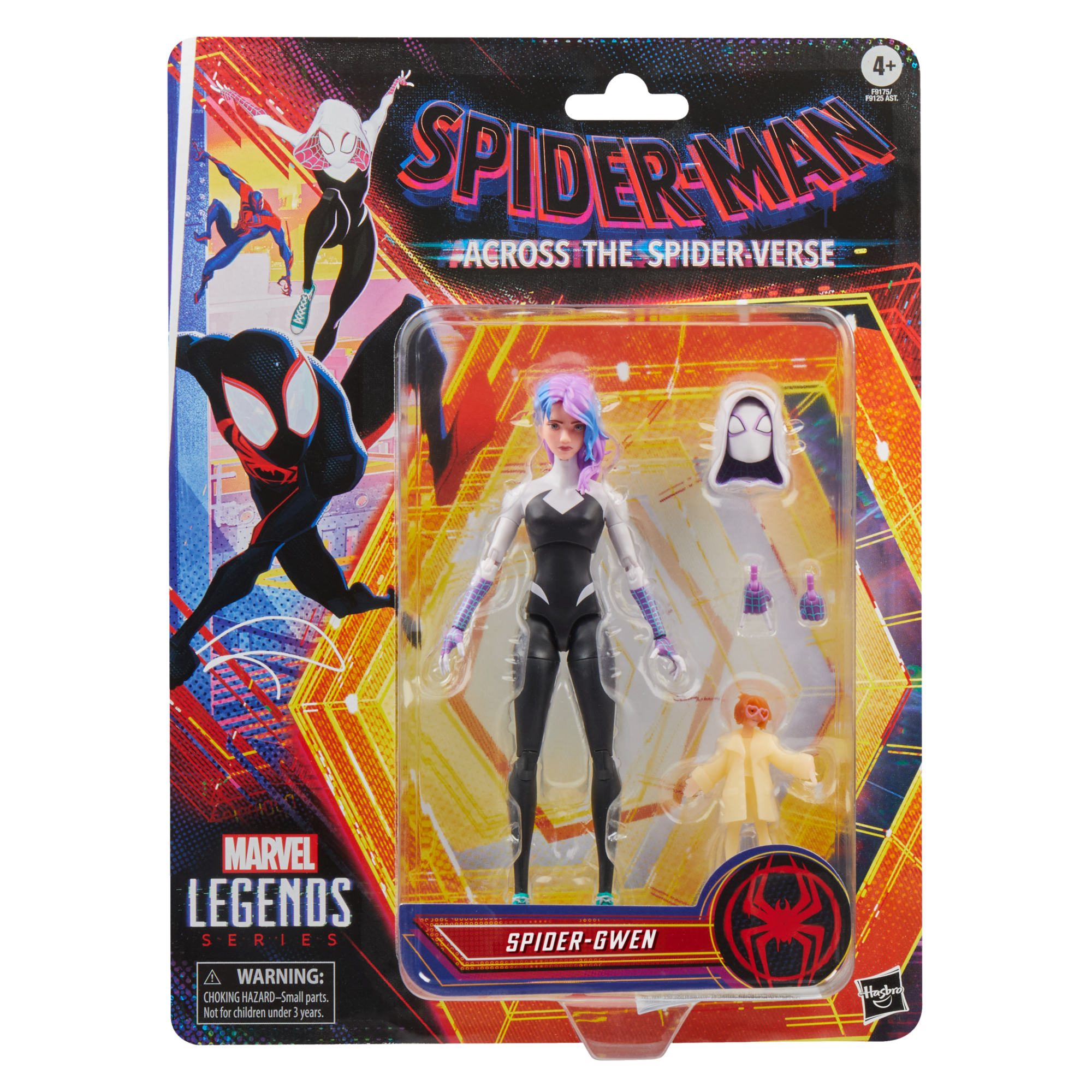 F91755X00_8.jpg
